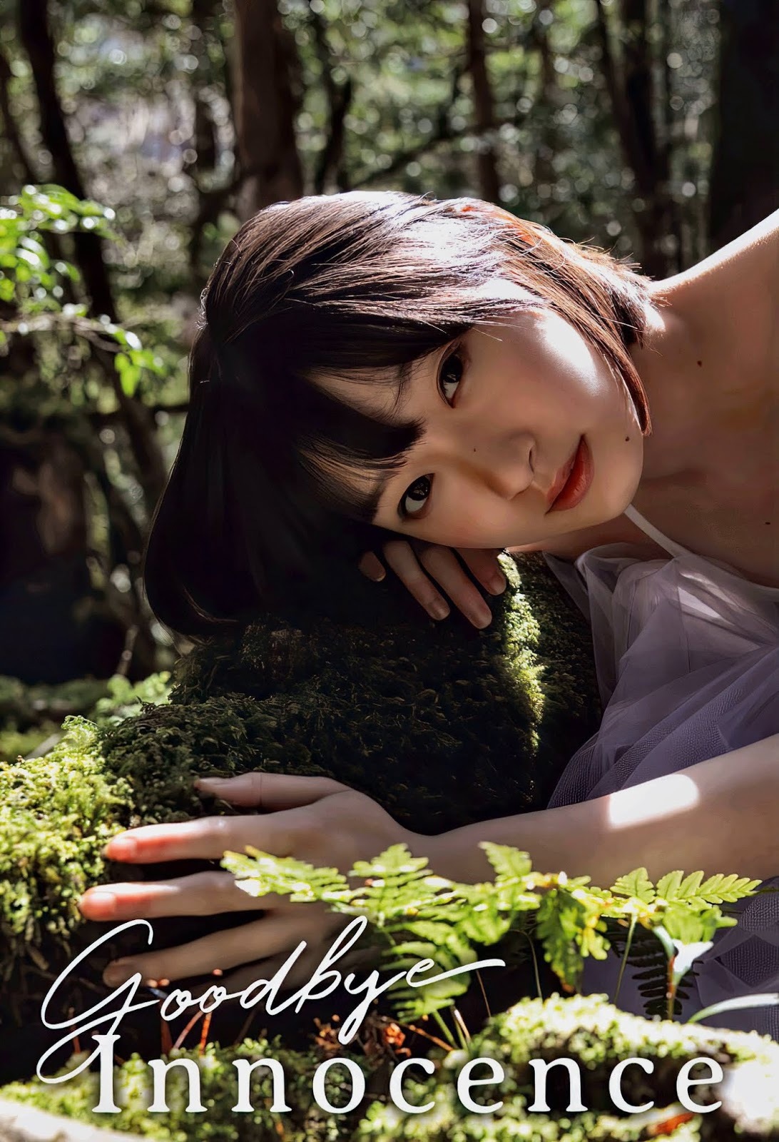 日本写真女星宫本佳林 美图分享