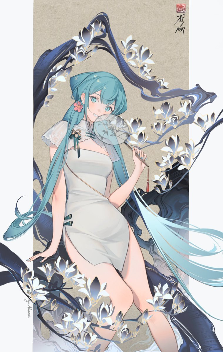 [第134期]日常推送好看的动漫妹纸美图-觅爱图