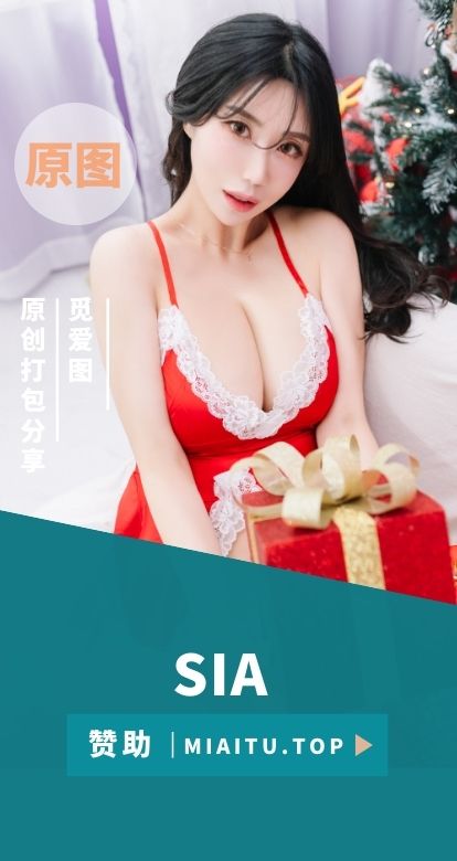 韩系妹子 SIA(시아) 写真作品美图素材合集[46套][3307P/16.7GB]