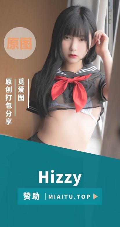 韩系妹子 Hizzy(히지) 写真作品美图合集[8套][629P/5.27G]