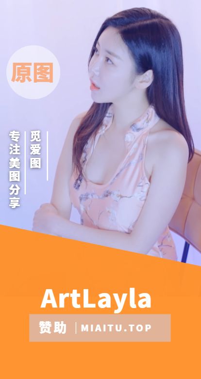 韩国模特 ArtLayla Patreon平台订阅作品[78V 8.3GB]