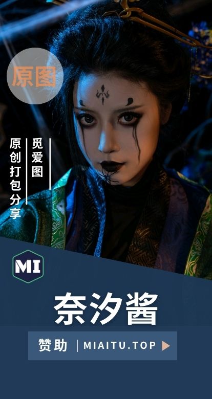 [Cosplay]奈汐酱nice COS专辑美图素材打包[111套][6019P/41.1GB]