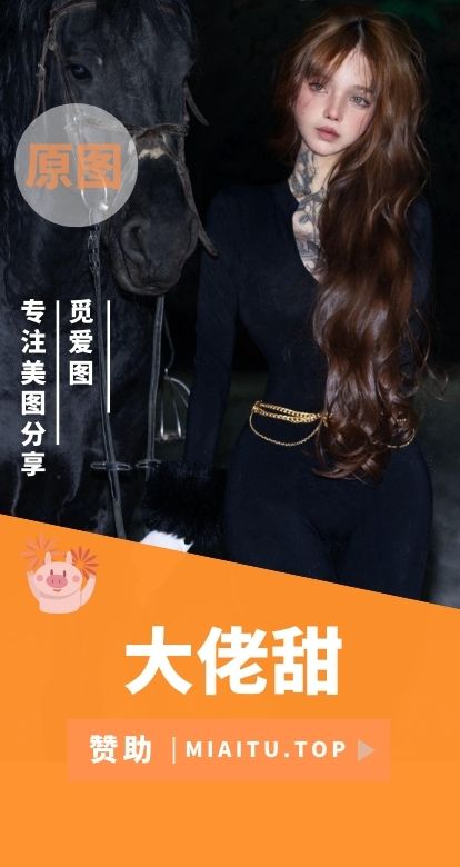 钱冰Giovanna(大佬甜Giovanna)微密圈圈子视图等合集[4期][453PV/643MB]